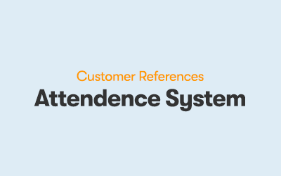 Attendence System